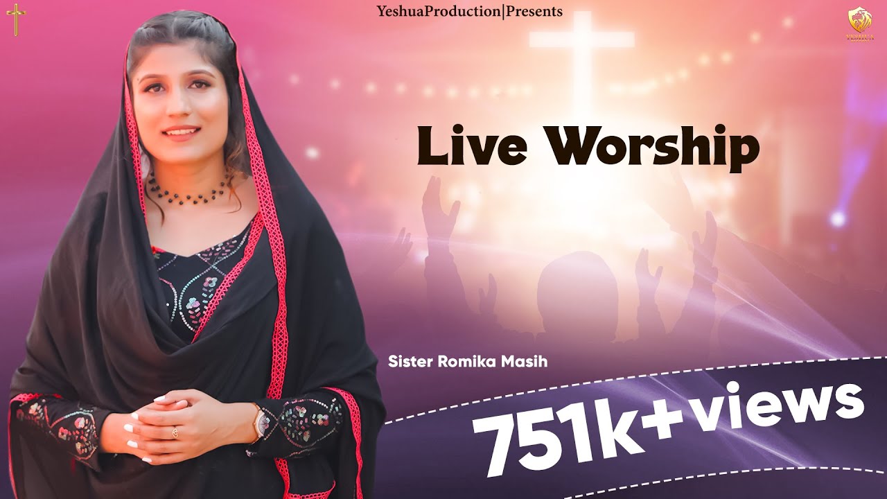 Sister Romika Masih || Live Worship (FULL) || Sukhpal Rana Ministries ||Masihi Geet 2019