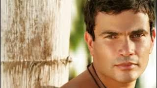 Amr Diab Dehket عمرو دياب ضحكت