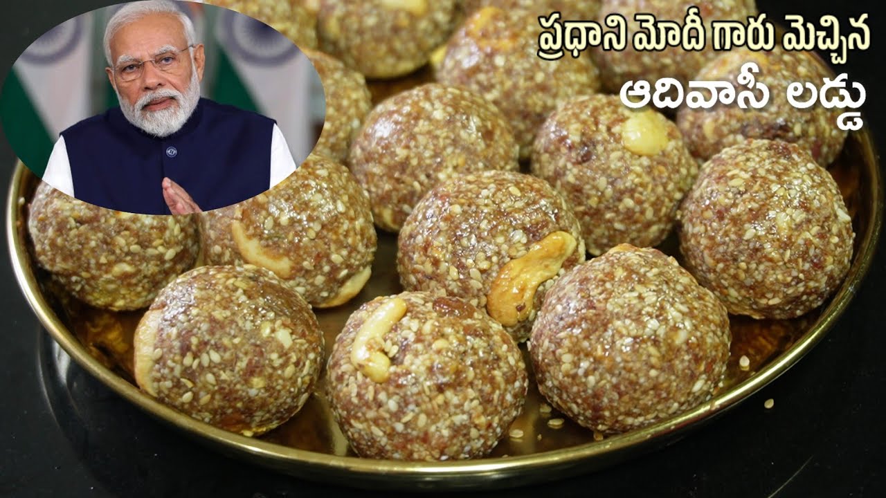 ఆడపిల్లలు,పిల్లలు మొదలుకొని పెద్దవాళ్లవరకూ ఈ లడ్డు చేసే అద్భుతాల కోసం తెలిస్తే ఇప్పుడే చేసుకుంటారు