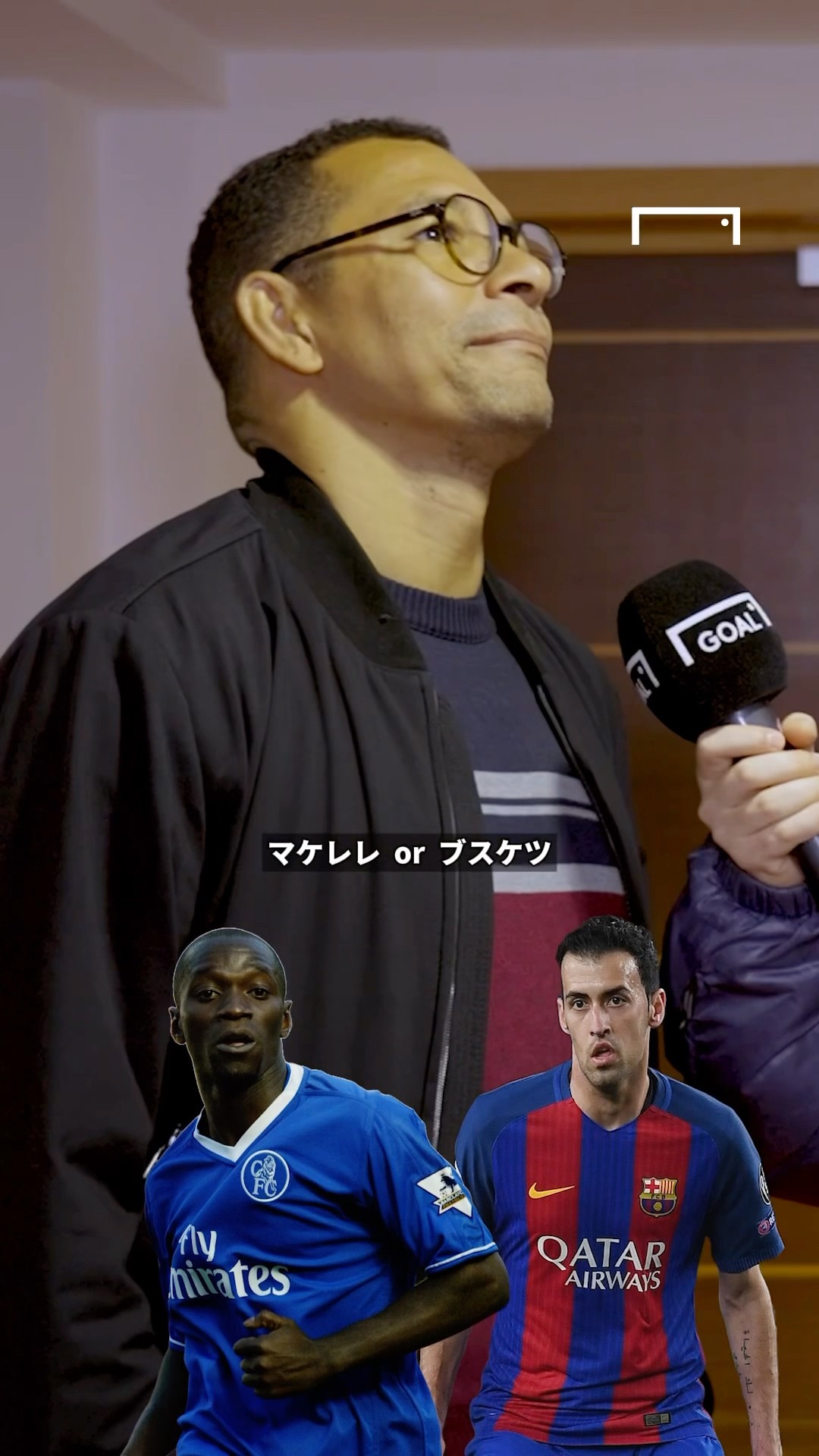 史上最高のボランチは？元ブラジル代表 MF ジウベルト・シウバが
