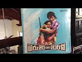 A.E. Manoharan & Tissa Nagodavithana: Thosei Masala Wadai (Film: Maruwa Samaga Waase)