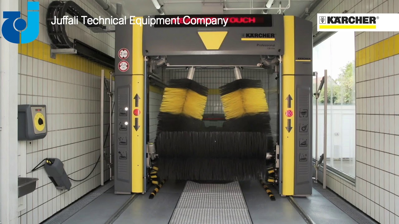 CB3 Karcher Car Wash Cleaning System YouTube