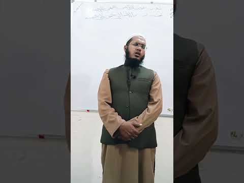 Naat Assubho Badamin Tala Atihy