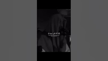 #القرآن_الكريم سورة الفرقان الآية 71