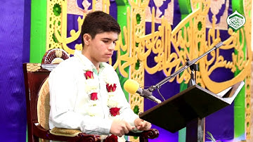 القارئ علي عبدالشهيد التصفيات النهائية بالمسابقة الخليجية المجودة 14 بصفوى