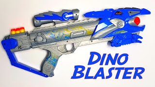 Dinosaur Blaster - Nerf Dino Knockoff? - YouTube