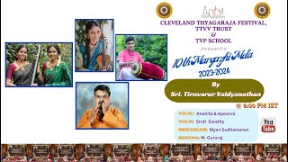 Concert 19 | TTVV Trust & TVPSchool 10th | Music Mela | VOCAL: Anahita & Apoorva