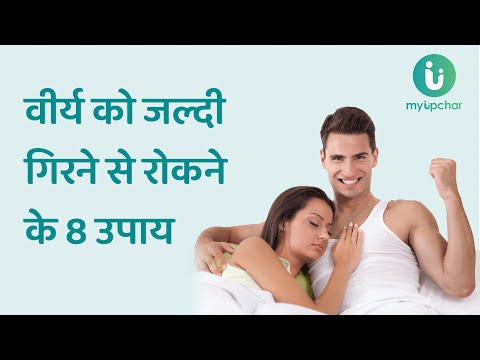 वीडियो: टेबल्स के लिए उत्तम विचार