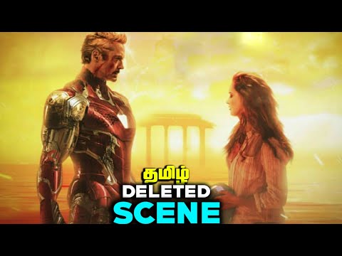avengers-endgame-deleted-scene-in-tamil