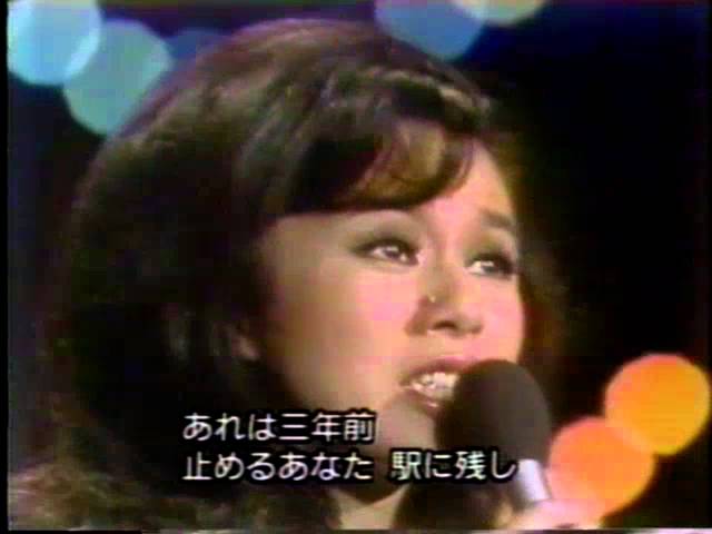 喝采ちあきなおみ