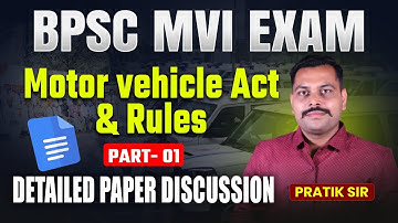 BPSC MVI Exam 2025 | Motor Vehicle Act & Rules | Detailed Paper Discussion | MVI 2025