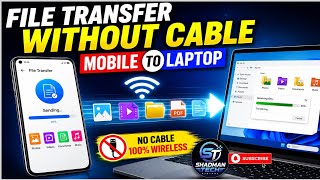 How to Transfer Files From Mobile To Laptop Without Data Cable | Shadmantechdigital screenshot 5