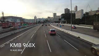 【放工班次】968X 鰂魚涌到元朗