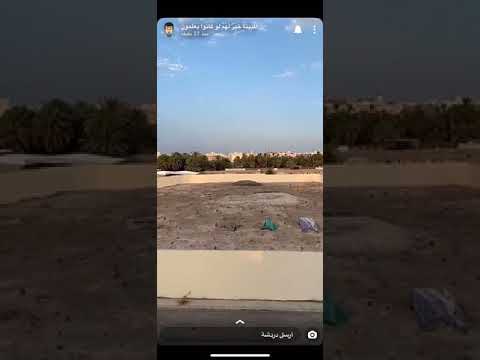 مشربة مارية الغبطيه رضوان اللہ عليها المدينه المنورة