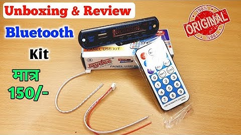 Unboxing New Bluetooth card,New Bluetooth Module, Bluetooth Card Price @Electronicsproject99