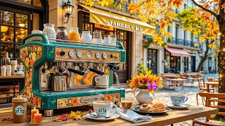 Starbucks Bossa Coffeeの配信のサムネイル画像