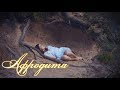 Afrodita/Афродита - Расстаёмся навсегда (Official clip)