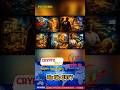 Tin tức crypto 24/7: Bí ẩn 2.000 BTC liên quan Trump Media #crypto #btc #bitcoin #eth