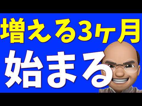 YouTube thumbnail bhU49JOdZDI