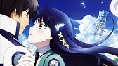 魔法科高校の劣等生 Bgm Youtube 魔法科高校の劣等生 Bgm Youtube
