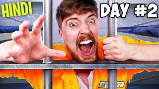 I Survived 50 Hours In A Maximum Security Prison | Dubbed in Hindi