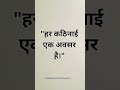 #hardwork #learning #discipline #problem