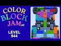 Color Block Jam Level 844 Solution Walkthrough