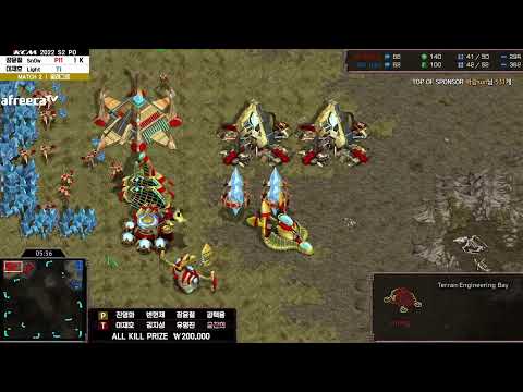 KCM 2022 S2 Playoff Set 2 | Starcraft Commentary