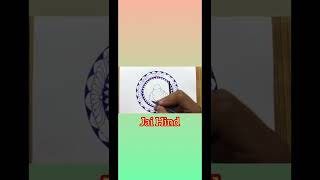 Republic Day Drawing #moneyguru1002 #easydrawing #easyart #artwork #shorts #beautiful #realistic screenshot 5