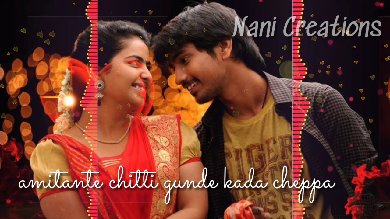 ee velalona entha hayi song ee velalona entha hayi song