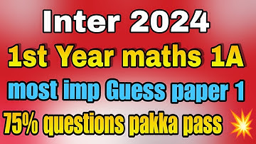 TS INTER MATHS 1A MAIN IMPORTANT QUESTIONS 2024 MATHS A INTER 1ST YEAR 2024 IMP QUESTIONS PASS 75 TS