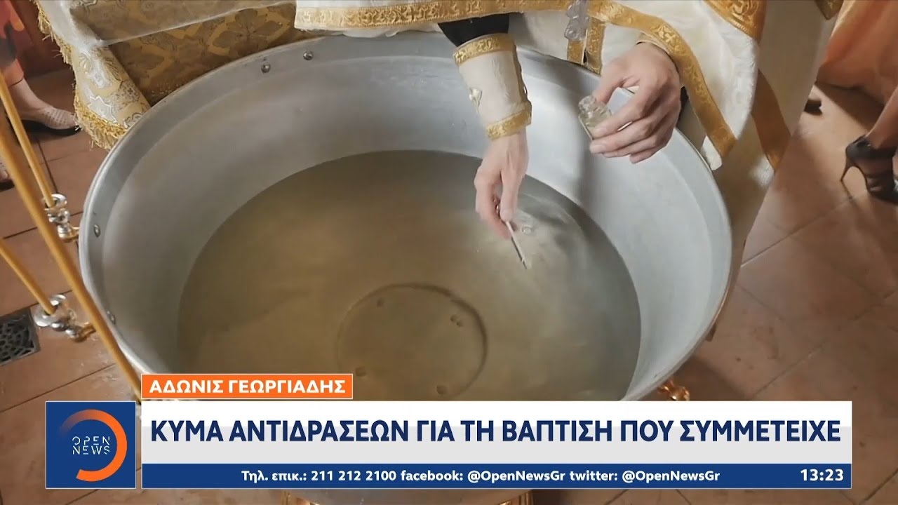 Εικόνα