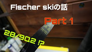 FISCHER Nordic ski