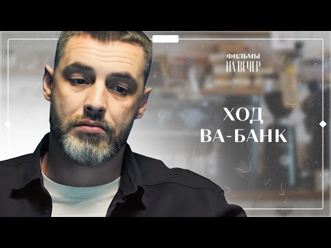 😏ВИКА СБЛИЖАЕТСЯ С ПОЛКОВНИКОМ. Гадалка 2 сезон 6 серия | СЕРИАЛ С БАТЫРЕВЫМ | ПРЕМЬЕРА