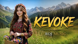 Kevoke Kurdish - Kurdish Cover - Yeni Kürtçe Şarkı 2026