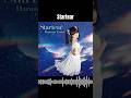 【Startear】#月のかけら #jpop #phasesofthemoon
