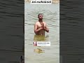 Mere shambhu maire sang