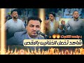 شاهد ولا يفوتك تفعل ورقص ناري للفنان حمود والنعامي على الحان مجاهد الصانع 