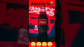 Kya aap jante ho ye amazing fact            coca cola amezing fact screenshot 5