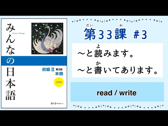始まりの町　日語　３枚 YLib 遠流博識網- 遠流網路書店