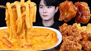 로제떡볶이 양념치킨 소세지 떡볶이 치킨 먹방ASMR MUKBANG SPICY TTEOKBOKKI &amp; FRIED CHICKEN ロゼ トッポッキ チキン eating sounds