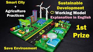sustainable development working model and agriculture practices explanation in english | howtofunda