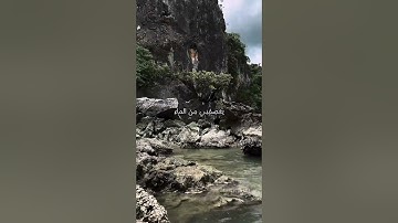 تلاوة خاشعه لسورة هود القارئ:أحمد سعيد المندور ( وهي تجري بهم في موج كالجبال )