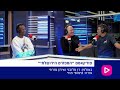 הספורט הירושלמי - ראיון מיוחד עם טימוטי מוזי | פרק 15