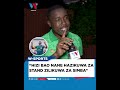 HIZI BAO NANE ZA STAND ZILIKUWA ZA SIMBA KAKIMBIYA HIZI BAO NANE ZA STAND ZILIKUWA ZA SIMBA KAKIMBIYA