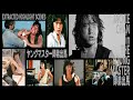 『ヤングマスター師弟出馬 vol.1』 JACKIE CHAN in THE YOUNG MASTER EXTRACTED HIGHLIGHT SCENES 師弟出馬