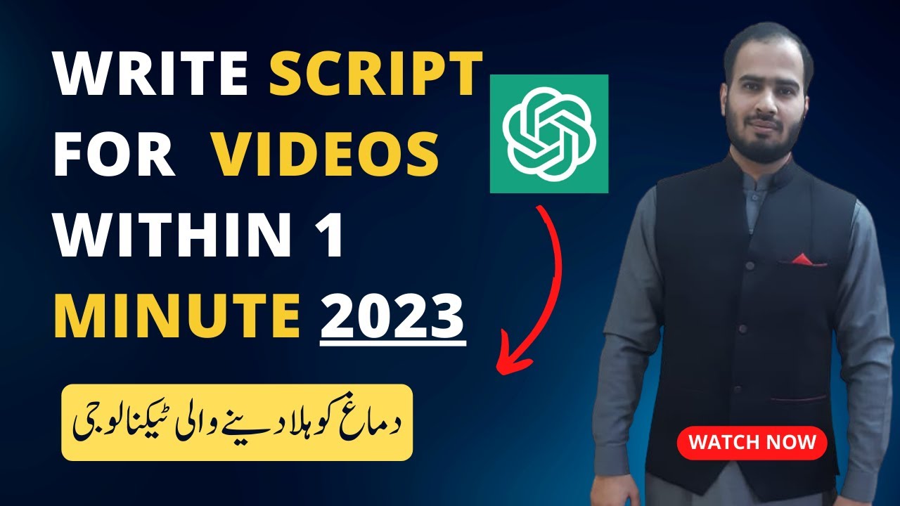 How to Write Script for YouTube videos within 1 Minute 2023 - YouTube