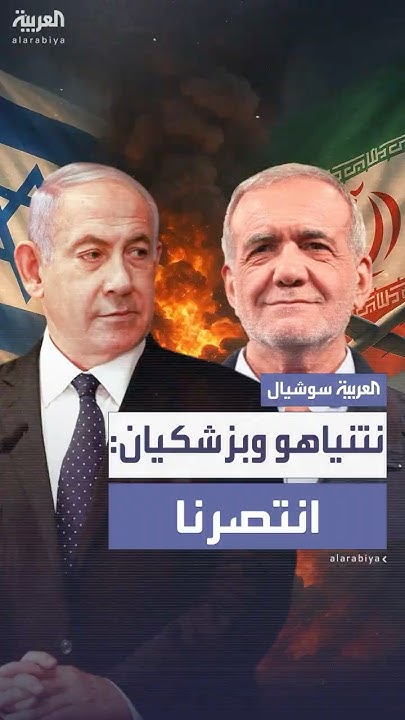         
 - نشر قبل 37 دقيقة