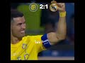 اهداف مباراة ريال مدريد و النصر رونالدو يسجل على مدريد اباذر سبورت اهداف مباراة ريال مدريد و النصر رونالدو يسجل على مدريد اباذر سبورت
