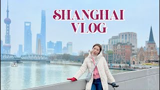 Subshanghai Vloghow Chinese People Enjoy City Walk? 